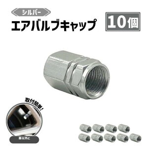 GAou Lbv Vo[  10 Zbg A~  oCN ^Cou GA[ hXAbv y ^C zC[ ėp `O 