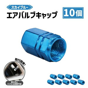 GAou Lbv XJCu[ 10 Zbg A~  oCN ^Cou GA[ hXAbv y ^C zC[ ėp ` 