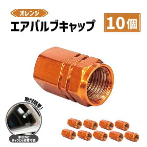 GAou Lbv IW 10 Zbg A~  oCN ^Cou GA[ hXAbv y zC[ ^C ėp `O 