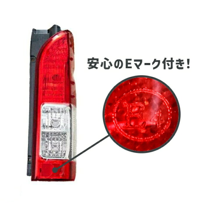 楽天市場】送料無料 トヨタ ハイエース 200 系 1型 2型 3型 4型 5型 6 