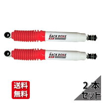 楽天市場】78プラド プロコンプの通販