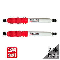 楽天市場】プロコンプes9000 78プラドの通販