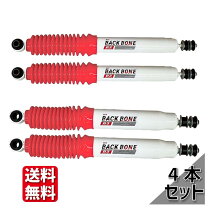 楽天市場】プラド 78 スプリングの通販