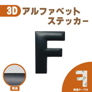 3D XebJ[ yFz [} At@xbg Pi   oCN   }bg@ubN  Gu ʃe[v 