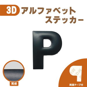 3D XebJ[ yPz [} At@xbg Pi   oCN   }bg@ubN  Gu ʃe[v 