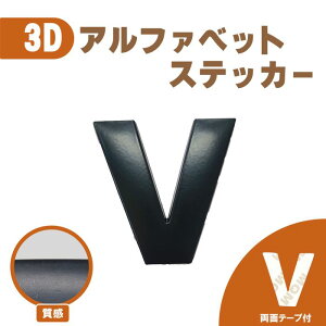 3D XebJ[ yVz [} At@xbg Pi   oCN   }bg@ubN  Gu ʃe[v 