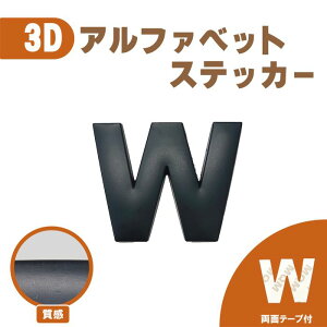3D XebJ[ yWz [} At@xbg Pi   oCN   }bg@ubN  Gu ʃe[v 