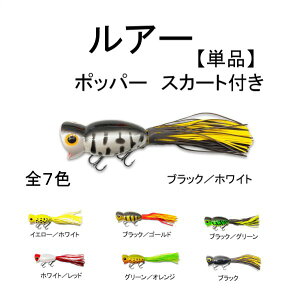 ubNoX |bp[ 5cm 20g O Pi t[eBO t XJ[g 1 ubN zCg ނ uzbp[ A[ `O 