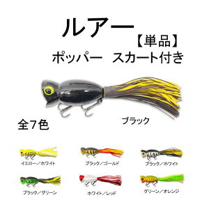 ubNoX |bp[ 5cm 20g O Pi t[eBO t XJ[g 1 ubN tBbVO ނ u A[ `O 