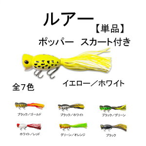 ubNoX |bp[ 5cm 20g O Pi t[eBO t XJ[g 1 CG[ zCg ނ uzbp[ A[ `O 