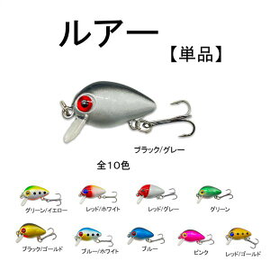 n[ ނ 30mm 1.5g 10 O A[ n[h Pi 1 ubN O[ }X o q AW tBbVO C  `O 