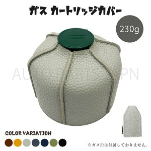  `O U[ OD Jo[ P[X O[ 230g AEghA BBQ KX Lv RV_[[ KXJ[gbWJo[ R