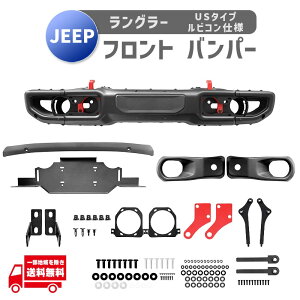 W[v O[ JL JLU JEEP tg op[ It[h rR US dl X`[ EB` ZT[ v[gt