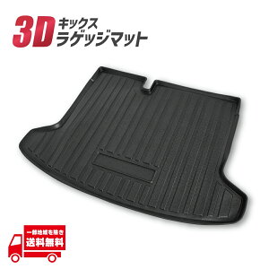 Y LbNX KICKS P15 o[ QbW }bg Jo[ gC g[ tA}bg gN A  J[}bg h h