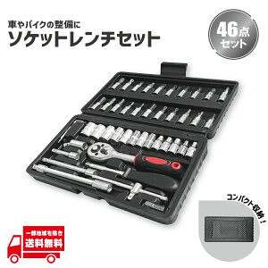 `Fbg ` \Pbg 46_Zbg Zp 4mm14mm ėp H C  oCN  DIY eiX hCo[ vX }CiX lW {g