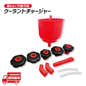 N[g`[W[ t@l  傤 U[o[^N A_v^[ Lbv LLC [p ^N GA[ H WG[^[ GA p