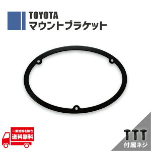 g^ tg O TOYOTA  Gu pt uPbg Xe[ lW O  }[N `O 