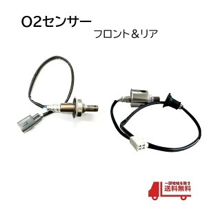 g^ HNV[ VOXY ZRR70G ZRR70W O2ZT[ _ZT[ tg 89467-12030 A 89465-28450 OZbg 1䕪 GL}j GLpC