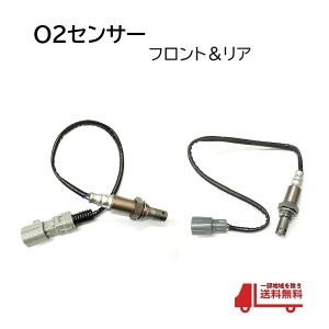 g^mA O2ZT[ AZR60G AZR65G _ZT[ 89465-20860 89465-28430 89465-28360 tg A OZbg 1䕪 ILVWF