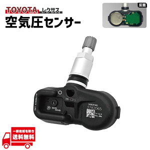 NTX CZT[ PMV-C015 42607-48010 42607-39005 42607-19005 ^CvbV[ j^[ZT[ 1