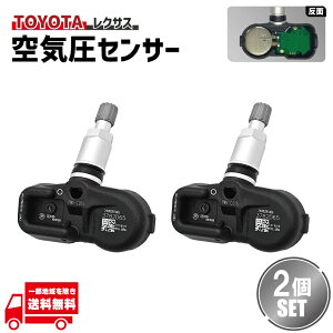 g^ CZT[ PMV-C015 42607-48010 42607-39005 42607-19005 ^CvbV[ j^[ZT[ 2