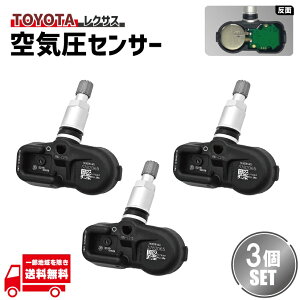 NTX CZT[ PMV-C015 42607-48010 42607-39005 42607-19005 ^CvbV[ j^[ZT[ 3