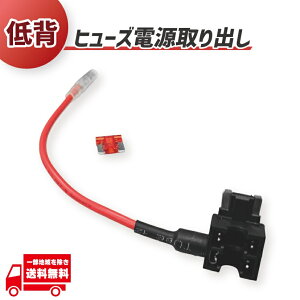 ԗp q[Y BOX doz w^Cv 1 12V 24Vp 10A q[Yt ir hR ETC VK[\Pbg[_[