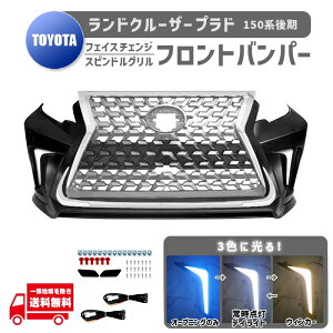 g^ hN[U[ vh 150 n  tFCX`FW Xsh O ^Cv tg op[ LED tHO X|C[