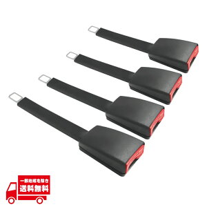 �V�[�g�x���g ���� �o�b�N�� 25cm �L���b�` �`���C���h�V�[�g �u���b�N �� �V�[�g �J�o�[ 4�� �Z�b�g �~�߂� ���� �ꂵ���Ȃ� �L�΂� �����O �x���g �����^�b�`