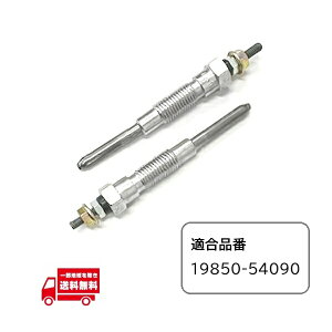 g^ 100 n nCG[X O[vO 2 LH100G LH103V LH107K LH107G LH109V LH113V fB[[ 19850-54090 2L-TE 3L 2.4 2.8 11V