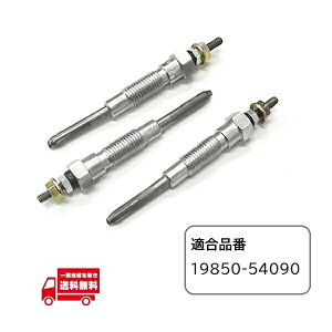 g^ 100 n nCG[X O[vO 3 LH100G LH103V LH107K LH107G LH109V LH113V fB[[ 19850-54090 2L-TE 3L 2.4 2.8 11V