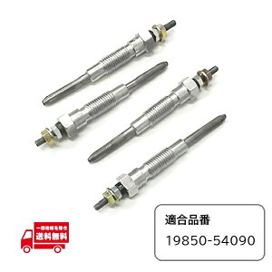 g^ 100 n nCG[X O[vO 4 LH100G LH103V LH107K LH107G LH109V LH113V fB[[ 19850-54090 2L-TE 3L 2.4 2.8 11V