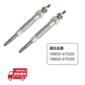 g^ nCG[X WAXG[X 100 n O[vO 2 KZH120G KZH126G KZH132V KZH138V 1KZ-TE 19850-67020 19850-67030 11V