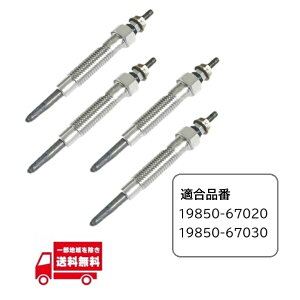 g^ nCG[X WAXG[X 100 n O[vO 4 KZH120G KZH126G KZH132V KZH138V 1KZ-TE 19850-67020 19850-67030 11V