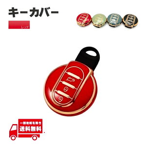 BMW ~j PTU L[Jo[ bh  3{^ ~jN[p[ NXI[o[ F60 Nu} F54 F55 F56 F57 X}[gL[ L[X