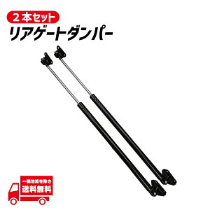 Y Lo E25 A Q[g  _p[ gN e[ obNhA oT[ 2{ E Zbg 90440-VW011 90440-VW013