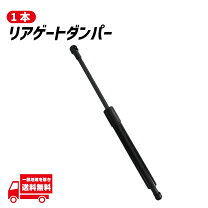 楽天市場】セルシオ 30 トランク ダンパーの通販