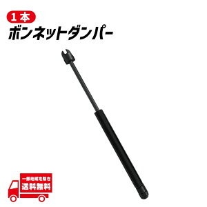 05�N-10�N �N���C�X���[ 300 300C 4�h�A �Z�_�� �t�����g �{���l�b�g �_���p�[ �t�[�h 1�{ 5008938AA 5065279AD K04589606AA