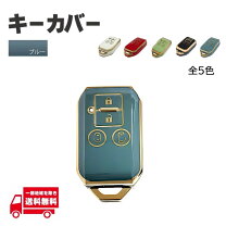 楽天市場】スズキ ソリオ スマートキー（パーツ｜車用品）：車用品 