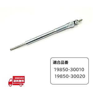 g^ nCG[X 200 n O[vO 1 KDH225V KDH227B KDH222B 2KD 2500cc 19850-30010 OEvO 11V