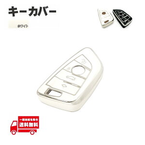 BMW PTU VR L[Jo[ zCg  4{^ X1 X2 X3 X4 X5 X6 X7V[Y X}[gL[ L[X L[t[ CeWFg