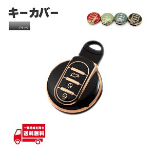 BMW ~j PTU L[Jo[ ubN  3{^ ~jN[p[ NXI[o[ F60 Nu} F54 F55 F56 F57 X}[gL[ L[X