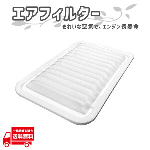 XYL SR MH21S MH22S GAtB^[ 13780-83G00 GA[ GAN[i[ GA[tB^[ GA[Gg zC suzuki