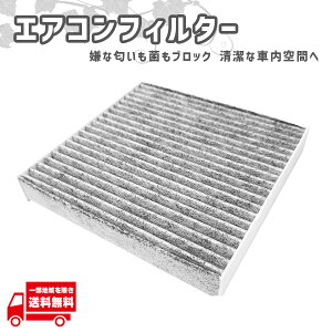 z_ N-WGN N WGN JX^ DBA-JH2 DBA-JH1 GAR tB^[ 08R79-SZH-000 80291-SZH-941 Lr N[ Y L 