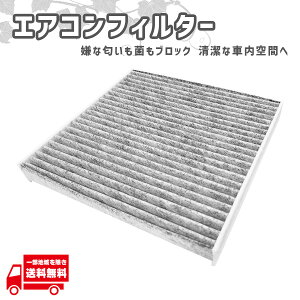 z_ AR[h CL7 CL8 CL9 CU1 CU2 GAR tB^[ 80291-T6A-J01 80292-SYP-003 Lr N[ Y  L
