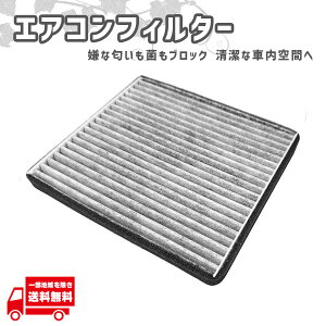 Y NT100 Nbp[ DR16T GAR tB^[ 27241-4A0A0 Lr N[ Y L 