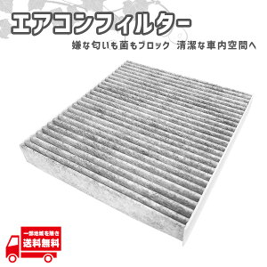 g^ NE C DBA-GRS210 DBA-GRS211 GAR tB^[ DCC1013 014535-3060 Lr N[ Y L 