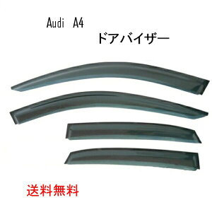 AEfB[ A4 2016y- 4hA Z_ hAoCU[ AUDI TCh EBhE oCU[ 4_ Zbg J 8W 9W 8WCVN 8WCVK 8WCYRF