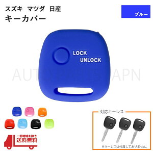 }c_ AZS AZIt[h XN VR VR L[ Jo[ JM  u[ 1{^ L[X h~ ی L[P[X  `O