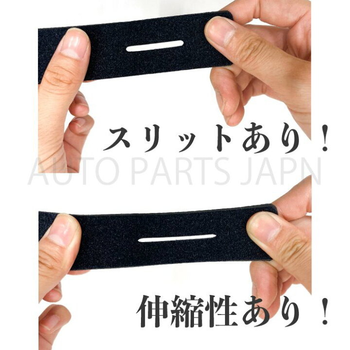 楽天市場 ティップカバー ロッドベルト 黒 2本 セット ロッド トップ カバー 釣り マジックテープ ロッドホルダー 釣具 先端 釣竿 保護 定形外 送込 Auto Parts Japan
